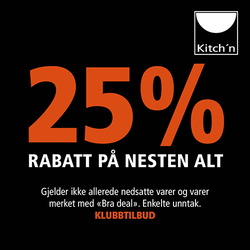 Kitchn Black Friday 25% U47